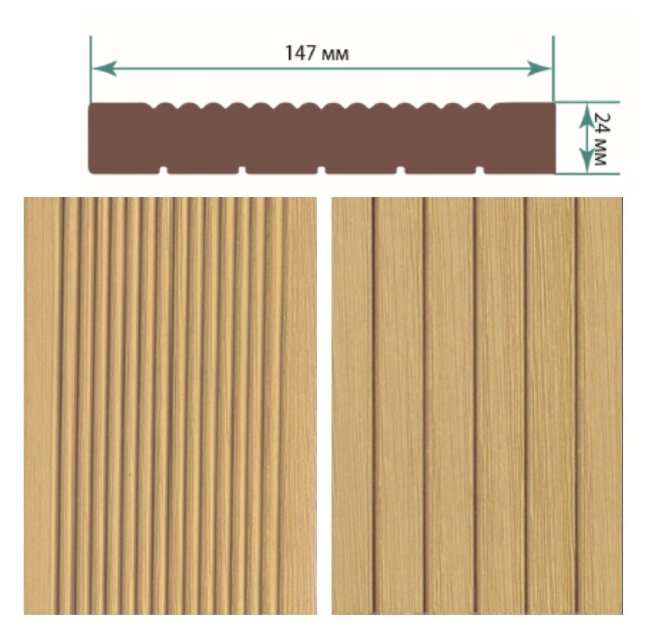 Террасная доска TerraPol КЛАССИК полнотелая без паза Дуб Севилья 50 3000х147х24 мм Террасная доска TerraPol КЛАССИК полнотелая без паза Дуб Севилья 50 3000х147х24 мм