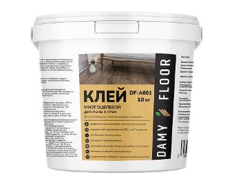 Клей Damy Floor для LVT и SPC покрытий DF-A601 10 кг.