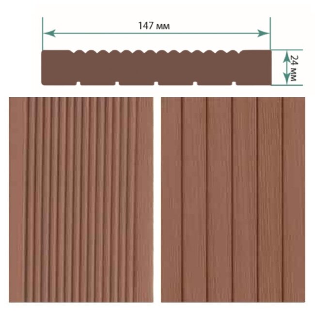 Террасная доска TerraPol КЛАССИК полнотелая без паза Абрикос 843 3000х147х24 мм Террасная доска TerraPol КЛАССИК полнотелая без паза Абрикос 843 3000х147х24 мм