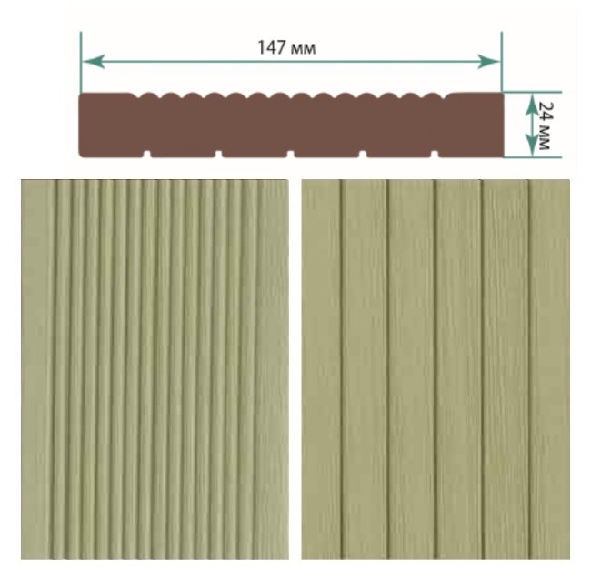 Террасная доска TerraPol КЛАССИК полнотелая без паза Фисташка 220 3000х147х24 мм Террасная доска TerraPol КЛАССИК полнотелая без паза Фисташка 220 3000х147х24 мм