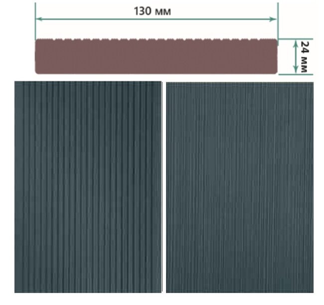 Террасная доска TerraPol СМАРТ полнотелая без паза Слива 353 3000х130х22 мм Террасная доска TerraPol СМАРТ полнотелая без паза Слива 353 3000х130х22 мм