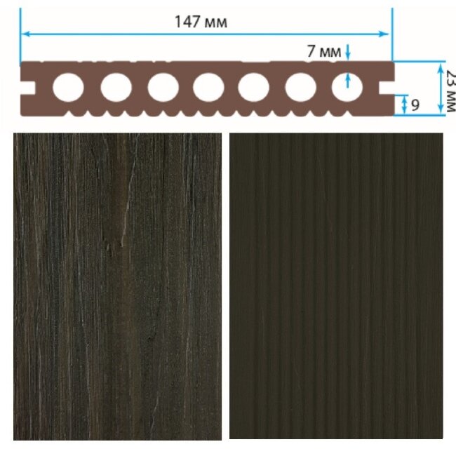 Террасная доска TerraPol ПРАКТИК мультиколор Каньон 3000х147х23 мм Террасная доска TerraPol ПРАКТИК мультиколор Каньон 3000х147х23 мм