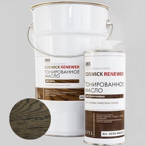 Тонированное масло для отделки паркетных полов Coswick Черный 4030-060002 (0,75 л)