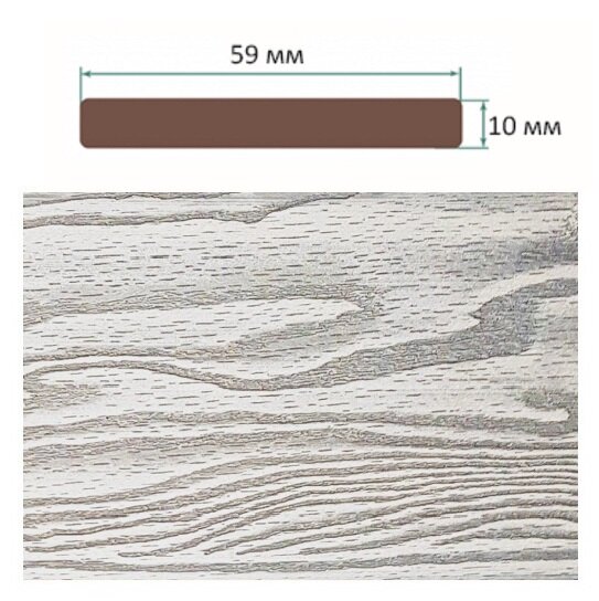 Декоративная планка TerraPol 3D Дуб белёный 3000х59х10 мм