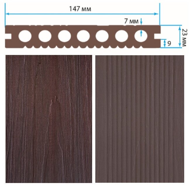 Террасная доска TerraPol ПРАКТИК мультиколор Марокко 3000х147х23 мм Террасная доска TerraPol ПРАКТИК мультиколор Марокко 3000х147х23 мм