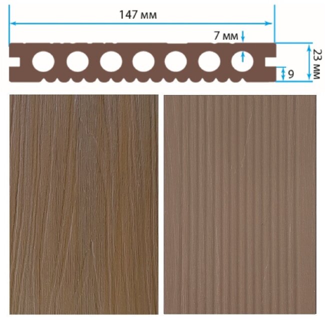 Террасная доска TerraPol ПРАКТИК мультиколор Тибет 3000х147х23 мм Террасная доска TerraPol ПРАКТИК мультиколор Тибет 3000х147х23 мм