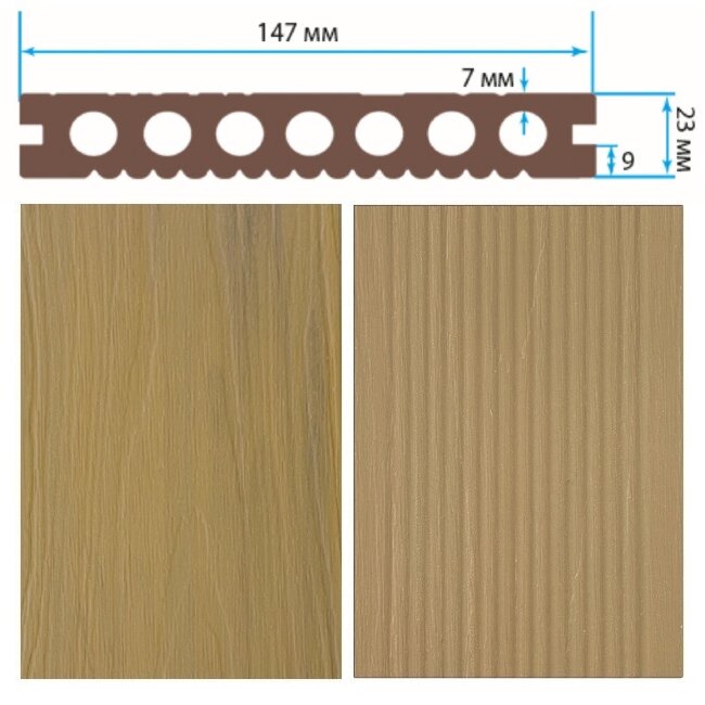 Террасная доска TerraPol ПРАКТИК мультиколор Египет 3000х147х23 мм Террасная доска TerraPol ПРАКТИК мультиколор Египет 3000х147х23 мм