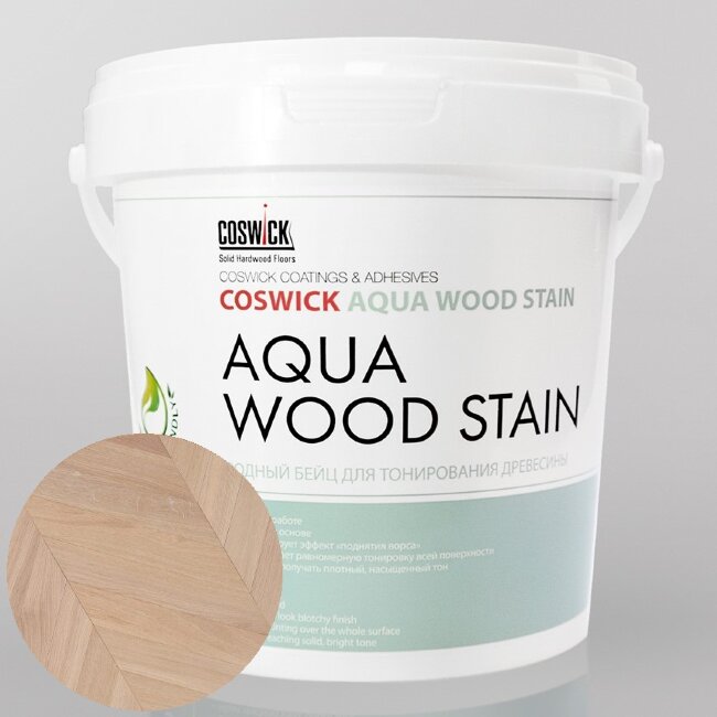 Водный бейц для тонирования древесины Coswick Титановый буфф (1 кг) Водный бейц для тонирования древесины Coswick Титановый буфф (1 кг)