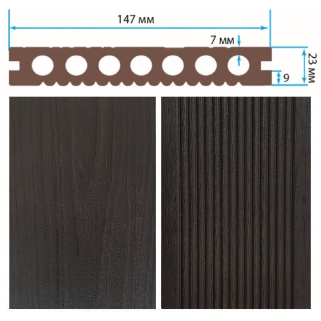 Террасная доска TerraPol ПРАКТИК моноколор Гиацинт 3000х147х23 мм Террасная доска TerraPol ПРАКТИК моноколор Гиацинт 3000х147х23 мм