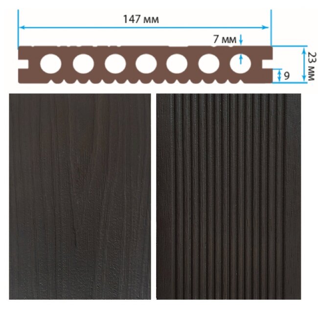 Террасная доска TerraPol ПРАКТИК моноколор Гиацинт 3000х147х23 мм Террасная доска TerraPol ПРАКТИК моноколор Гиацинт 3000х147х23 мм