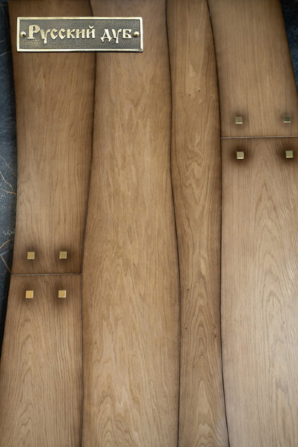 Криволинейный паркет Дуб Алеша с заклепками шелковый лак 2-х сл. T&G Селект 760...2200х120...190х16 мм Криволинейный паркет Дуб Алеша с заклепками шелковый лак 2-х сл. T&G Селект 760...2200х120...190х16 мм