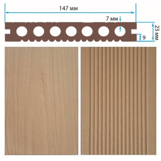 Террасная доска TerraPol ПРАКТИК моноколор Оникс 3000х147х23 мм Террасная доска TerraPol ПРАКТИК моноколор Оникс 3000х147х23 мм