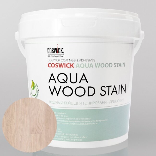 Водный бейц для тонирования древесины Coswick Акварельный белый (1 кг) Водный бейц для тонирования древесины Coswick Акварельный белый (1 кг)