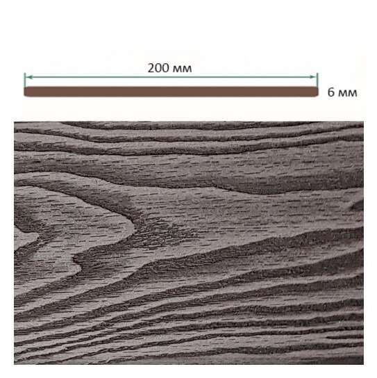Декоративная панель TerraPol 3D Черное дерево 1901 3000х200х6 мм Декоративная панель TerraPol 3D Черное дерево 1901 3000х200х6 мм