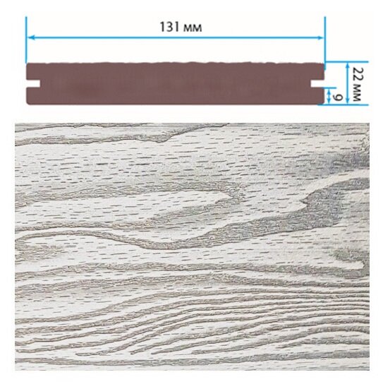 Террасная доска TerraPol СМАРТ 3D полнотелая с пазом Дуб белёный 3000х131х22 мм Террасная доска TerraPol СМАРТ 3D полнотелая с пазом Дуб белёный 3000х131х22 мм