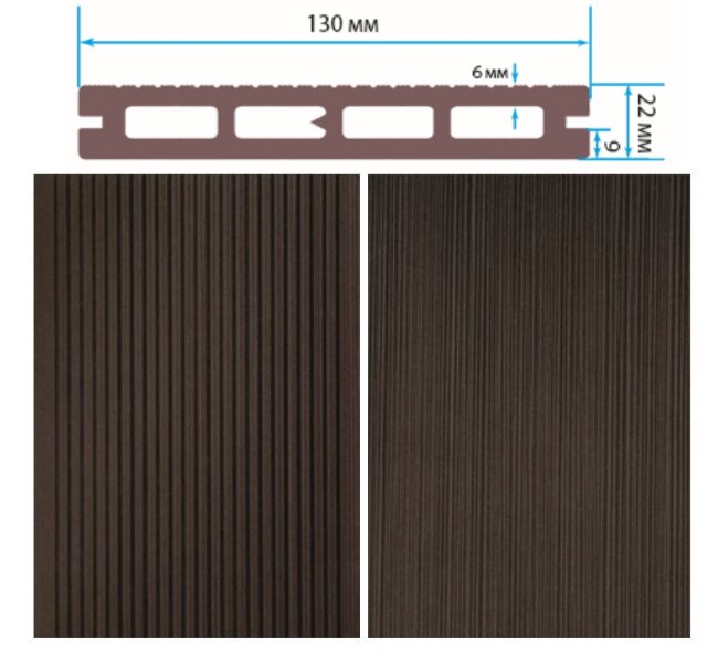 Террасная доска TerraPol СМАРТ пустотелая с пазом Тик Киото 1028 3000х130х22 мм Террасная доска TerraPol СМАРТ пустотелая с пазом Тик Киото 1028 3000х130х22 мм