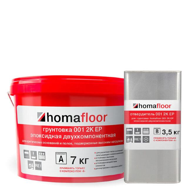 Грунтовка Homakoll Homafloor 001 2K EP Эпоксидный грунт 10.5 кг. Грунтовка Homakoll Homafloor 001 2K EP Эпоксидный грунт 10.5 кг.