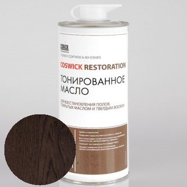 Тонированное масло для восстановления полов,Coswick Лондон (0.75 л.) Тонированное масло для восстановления полов,Coswick Лондон (0.75 л.)