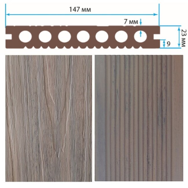 Террасная доска TerraPol ПРАКТИК мультиколор Венеция 3000х147х23 мм Террасная доска TerraPol ПРАКТИК мультиколор Венеция 3000х147х23 мм