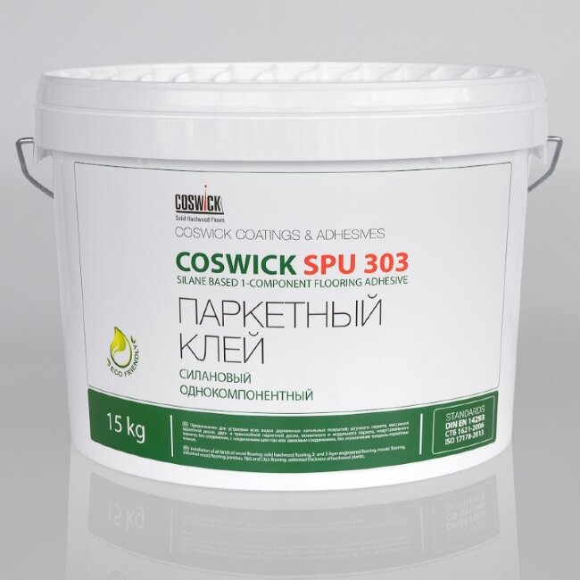 Клей для паркета на основе силан-модифицированного полиуретана Coswick SPU 303 (7,5+7,5 кг)