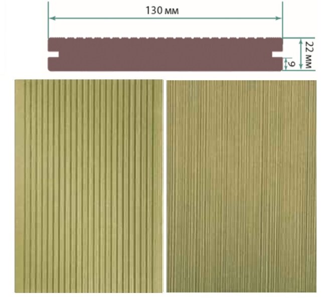 Террасная доска TerraPol СМАРТ полнотелая с пазом Фисташка 220 3000х130х22 мм Террасная доска TerraPol СМАРТ полнотелая с пазом Фисташка 220 3000х130х22 мм