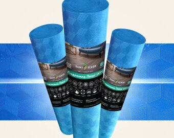 Подложка рулонная Damy Floor Lux Ixpe под ламинат Подложка рулонная Damy Floor Lux Ixpe под ламинат