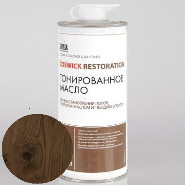 Тонированное масло для восстановления полов,Coswick Старая венеция (0.75 л.) Тонированное масло для восстановления полов,Coswick Старая венеция (0.75 л.)