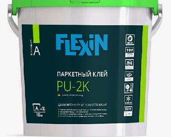 Клей для паркета Flexin  PU-2K 10 кг