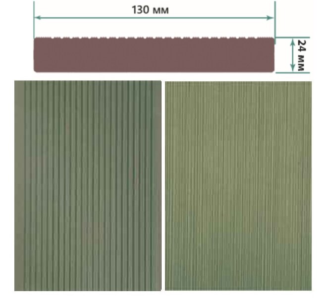Террасная доска TerraPol СМАРТ полнотелая без паза Олива 576 3000х130х22 мм
