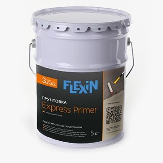 Грунтовка PU-1K Express Primer 5 кг. Грунтовка PU-1K Express Primer 5 кг.