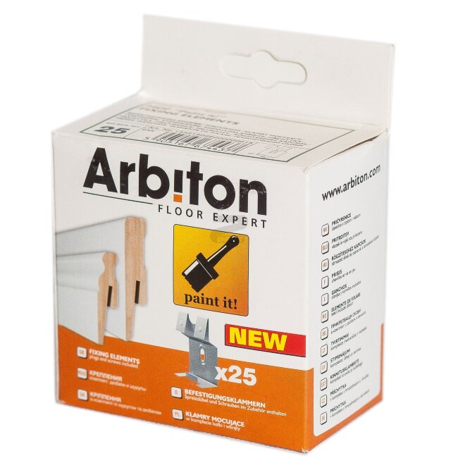 Клипсы монтажные  для плинтуса Arbiton Loctike\Cavare (уп. 25шт)