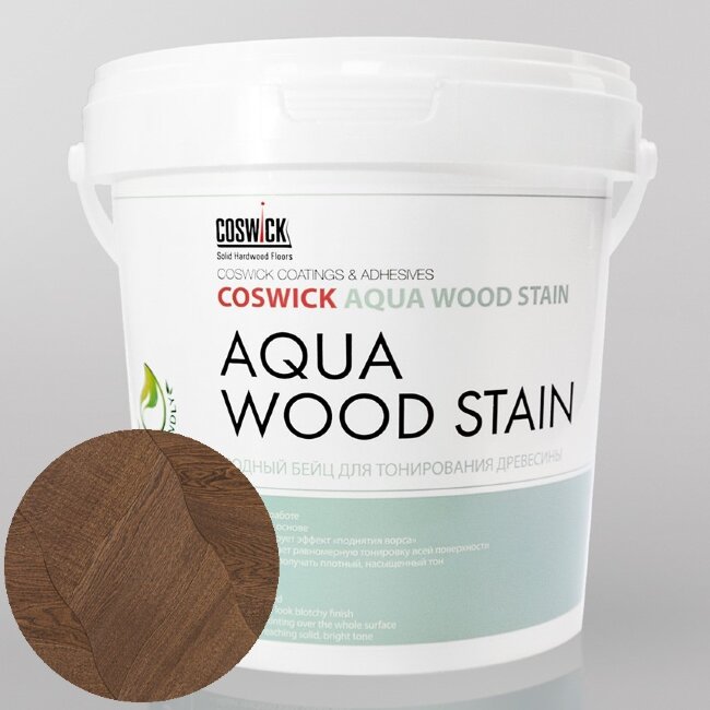 Водный бейц для тонирования древесины Coswick Фудзи (1 кг) Водный бейц для тонирования древесины Coswick Фудзи (1 кг)