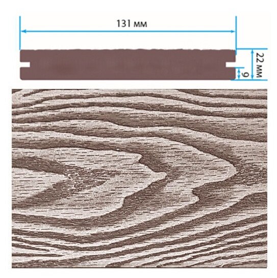 Террасная доска TerraPol СМАРТ 3D полнотелая с пазом Венге Соренто 971 3000х131х22 мм Террасная доска TerraPol СМАРТ 3D полнотелая с пазом Венге Соренто 971 3000х131х22 мм