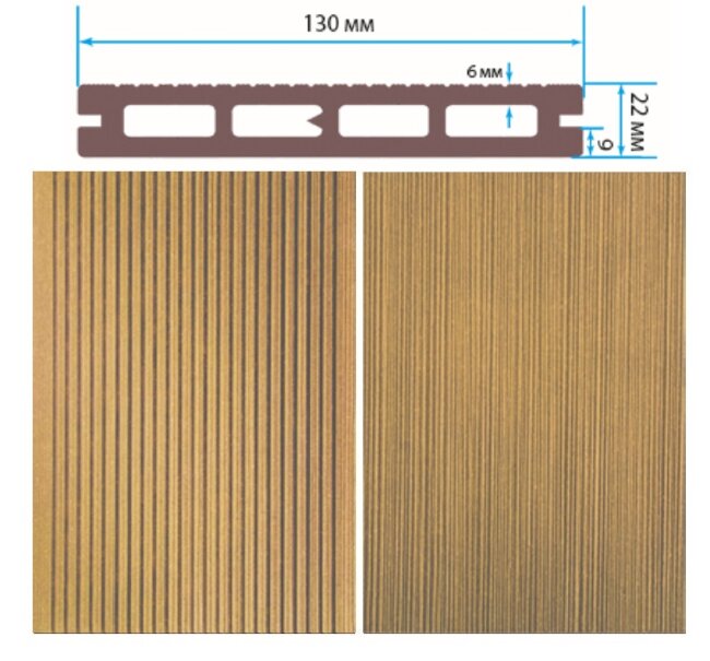 Террасная доска TerraPol СМАРТ пустотелая с пазом Дуб Севилья 50 3000х130х22 мм Террасная доска TerraPol СМАРТ пустотелая с пазом Дуб Севилья 50 3000х130х22 мм
