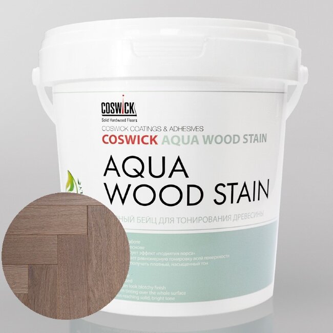 Водный бейц для тонирования древесины Coswick Серый шпинель (1 кг) Водный бейц для тонирования древесины Coswick Серый шпинель (1 кг)