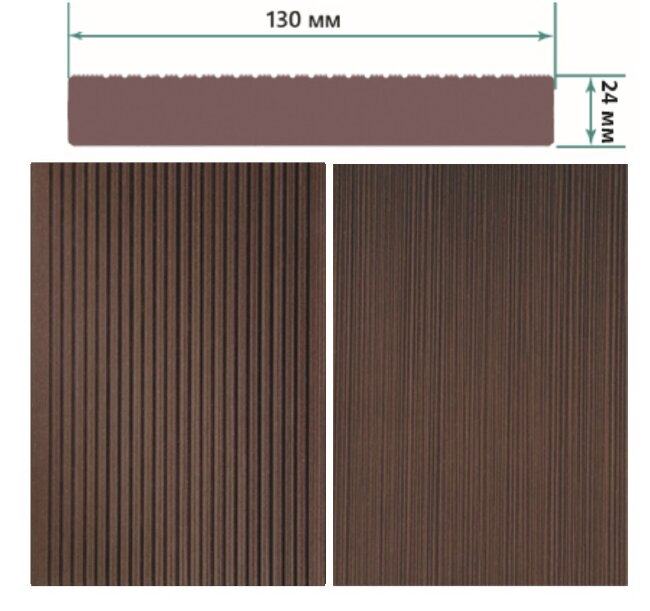 Террасная доска TerraPol СМАРТ полнотелая без паза Орех Милано 1281 3000х130х22 мм