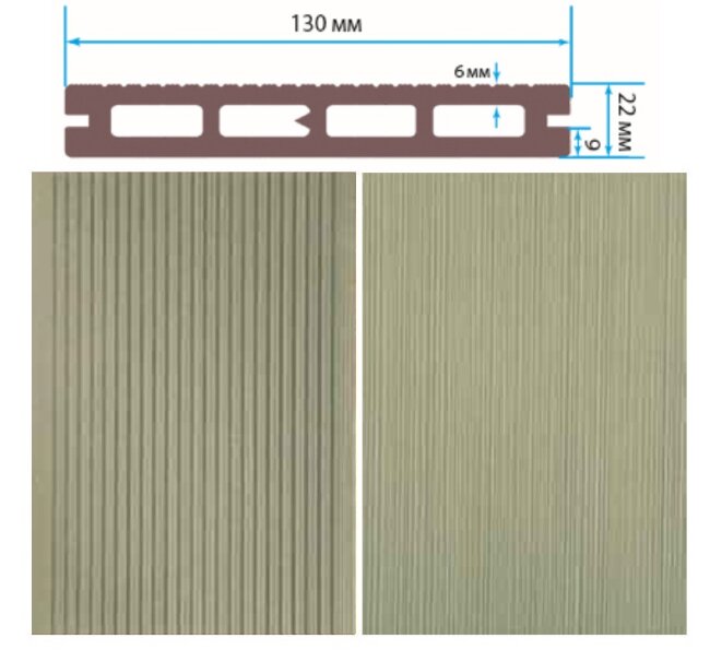 Террасная доска TerraPol СМАРТ пустотелая с пазом Анис 110 3000х130х22 мм Террасная доска TerraPol СМАРТ пустотелая с пазом Анис 110 3000х130х22 мм