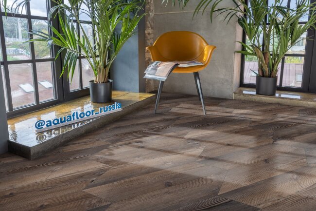 LVT плитка клеевая Aquafloor AF2557PGCh