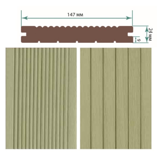 Террасная доска TerraPol КЛАССИК полнотелая с пазом Фисташка 220 3000х147х24 мм