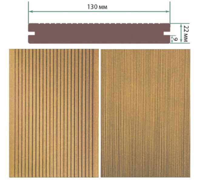 Террасная доска TerraPol СМАРТ полнотелая с пазом Дуб Севилья 50 3000х130х22 мм Террасная доска TerraPol СМАРТ полнотелая с пазом Дуб Севилья 50 3000х130х22 мм