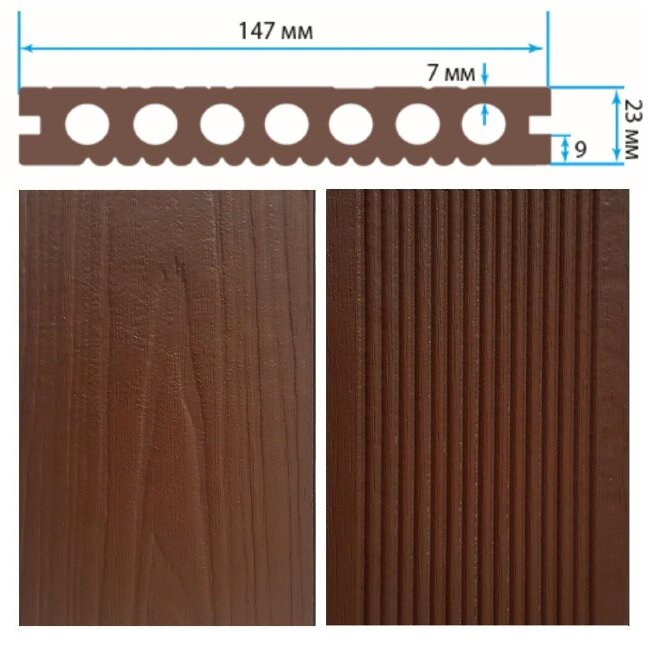 Террасная доска TerraPol ПРАКТИК моноколор Яшма 3000х147х23 мм Террасная доска TerraPol ПРАКТИК моноколор Яшма 3000х147х23 мм