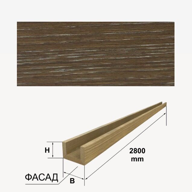 Шпонированный 3-х сторонний брус Finitura Дуб арт.022 40х40х2800 мм Шпонированный 3-х сторонний брус Finitura Дуб арт.022 40х40х2800 мм