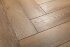 ПВХ плитка клеевая Aquafloor Parquet Glue AF2509PG 