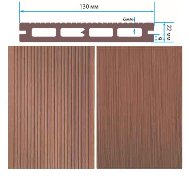 Террасная доска TerraPol СМАРТ пустотелая с пазом Абрикос 843 3000х130х22 мм