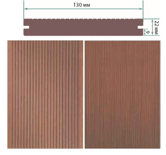 Террасная доска TerraPol СМАРТ полнотелая с пазом Абрикос 843 3000х130х22 мм