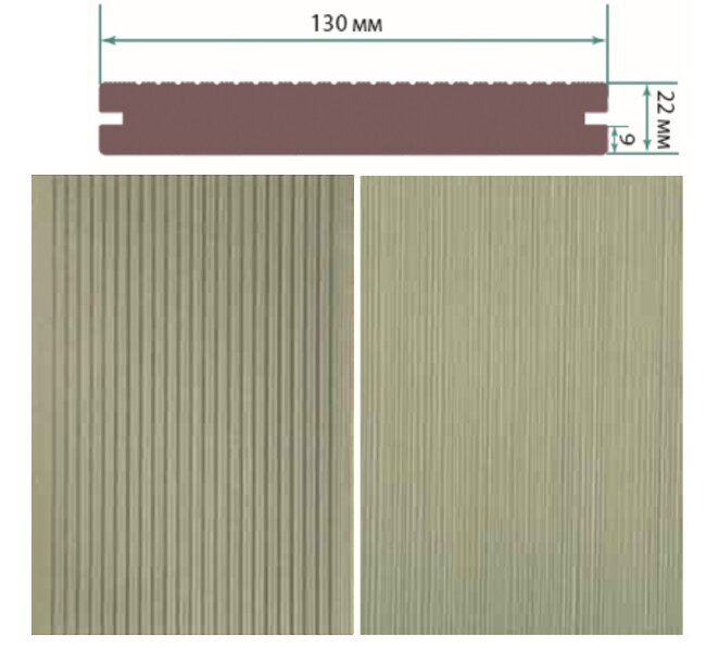 Террасная доска TerraPol СМАРТ полнотелая с пазом Анис 110 3000х130х22 мм Террасная доска TerraPol СМАРТ полнотелая с пазом Анис 110 3000х130х22 мм