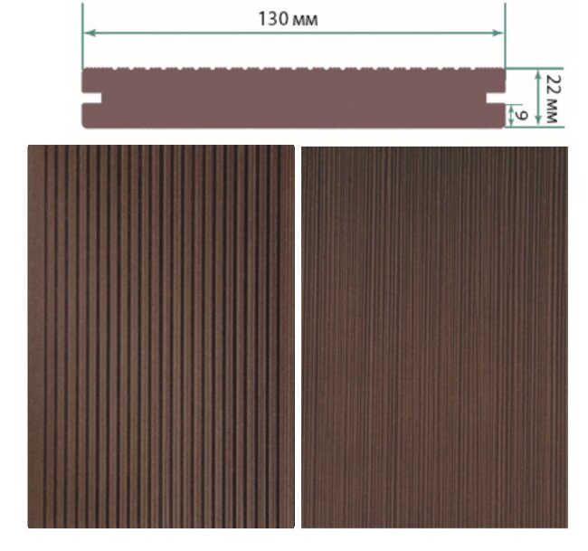 Террасная доска TerraPol СМАРТ полнотелая с пазом Орех Милано 1281 3000х130х22 мм Террасная доска TerraPol СМАРТ полнотелая с пазом Орех Милано 1281 3000х130х22 мм