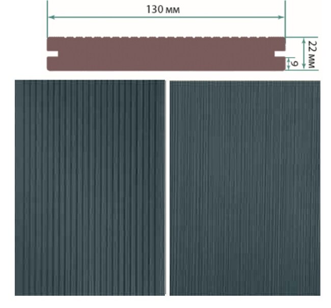 Террасная доска TerraPol СМАРТ полнотелая с пазом Слива 353 3000х130х22 мм Террасная доска TerraPol СМАРТ полнотелая с пазом Слива 353 3000х130х22 мм