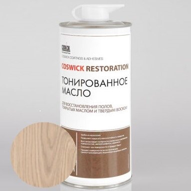 Тонированное масло для восстановления полов,Coswick Батист (0.75 л.) Тонированное масло для восстановления полов,Coswick Батист (0.75 л.)