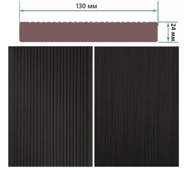 Террасная доска TerraPol СМАРТ полнотелая без паза Черное дерево 1901 3000х130х22 мм